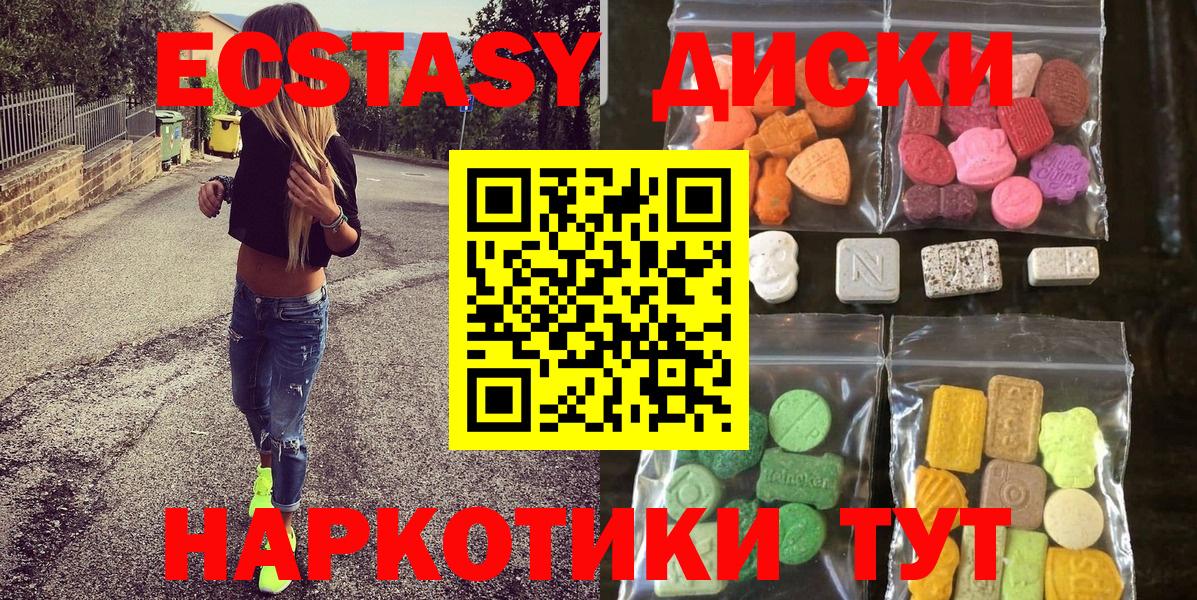Альфа ПВП Лесосибирск