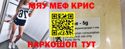 амф Донецк
