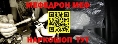 стаф Дубна