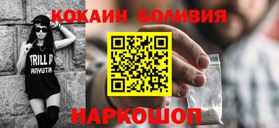 стаф Дубна