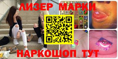мяу мяу кристалл Донской