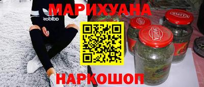мяу мяу кристалл Донской