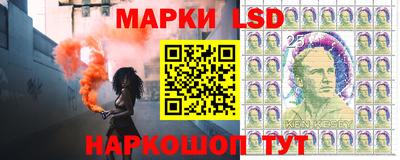 мяу мяу кристалл Донской