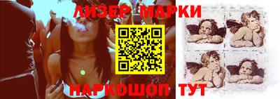 мяу мяу кристалл Донской