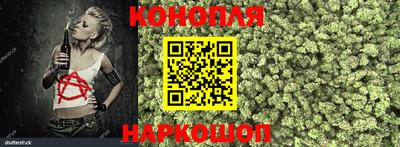 амф Донецк