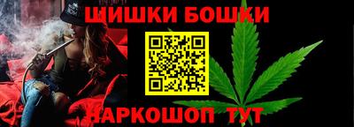 амф Донецк