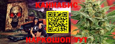 мяу мяу кристалл Донской