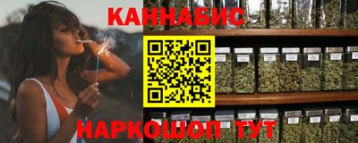амф Донецк