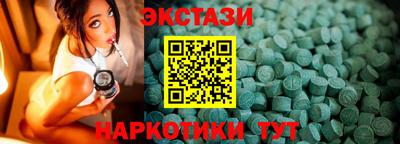 стаф Дубна