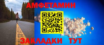 стаф Дубна