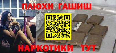 стаф Дубна