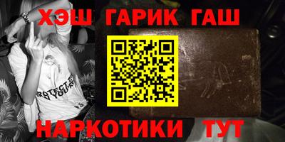 амф Донецк