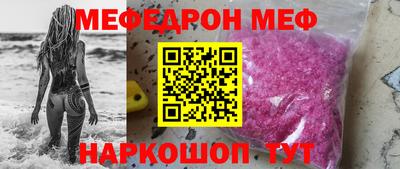 стаф Дубна