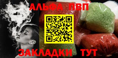 стаф Дубна
