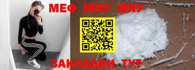 стаф Дубна