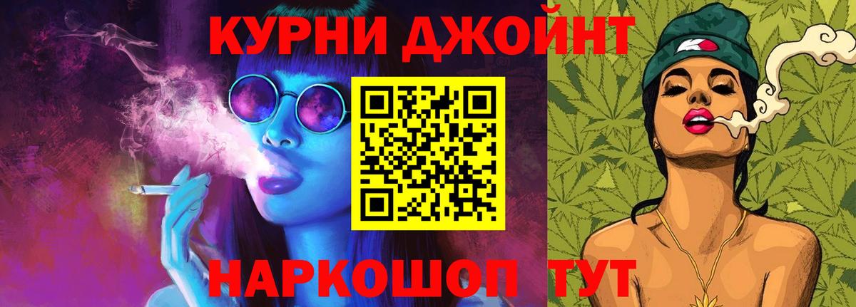 Конопля  Cocaine  Вход с VPN  Лесосибирск  MDMA  ГАШИШ  ГАШ  Меф кристаллы 