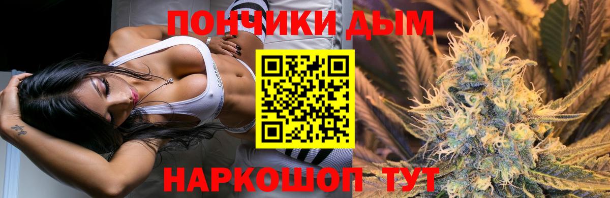 Лесосибирск  Конопля тримм  Вход с VPN  Канабис план  Шишки марихуана семена  Шишки марихуана SATIVA & INDICA 